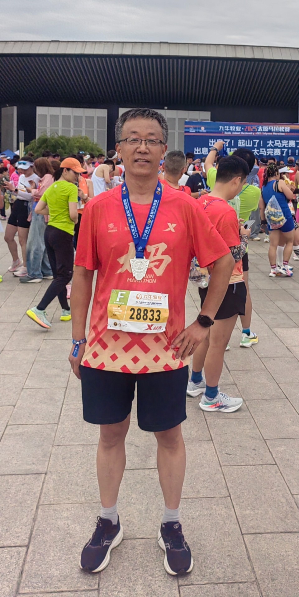 他感到既高