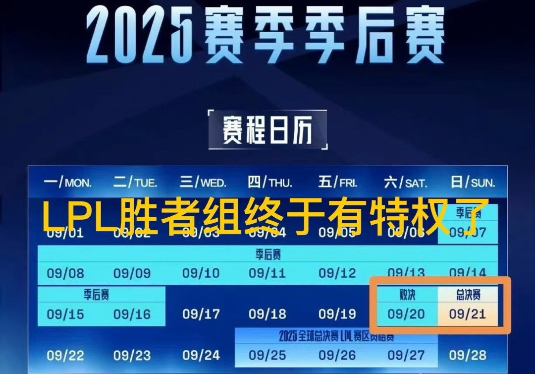现一票难求, 非常熟悉的