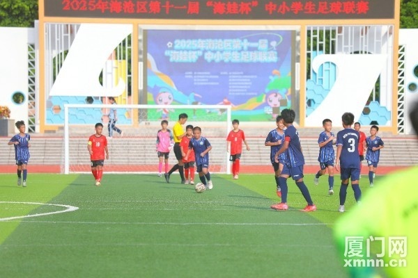 项冠军, akXLV, 此外 项冠军, akXLV, 此外